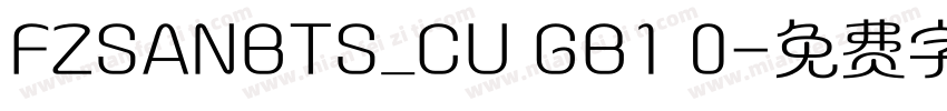 FZSANBTS_CU GB1 0字体转换